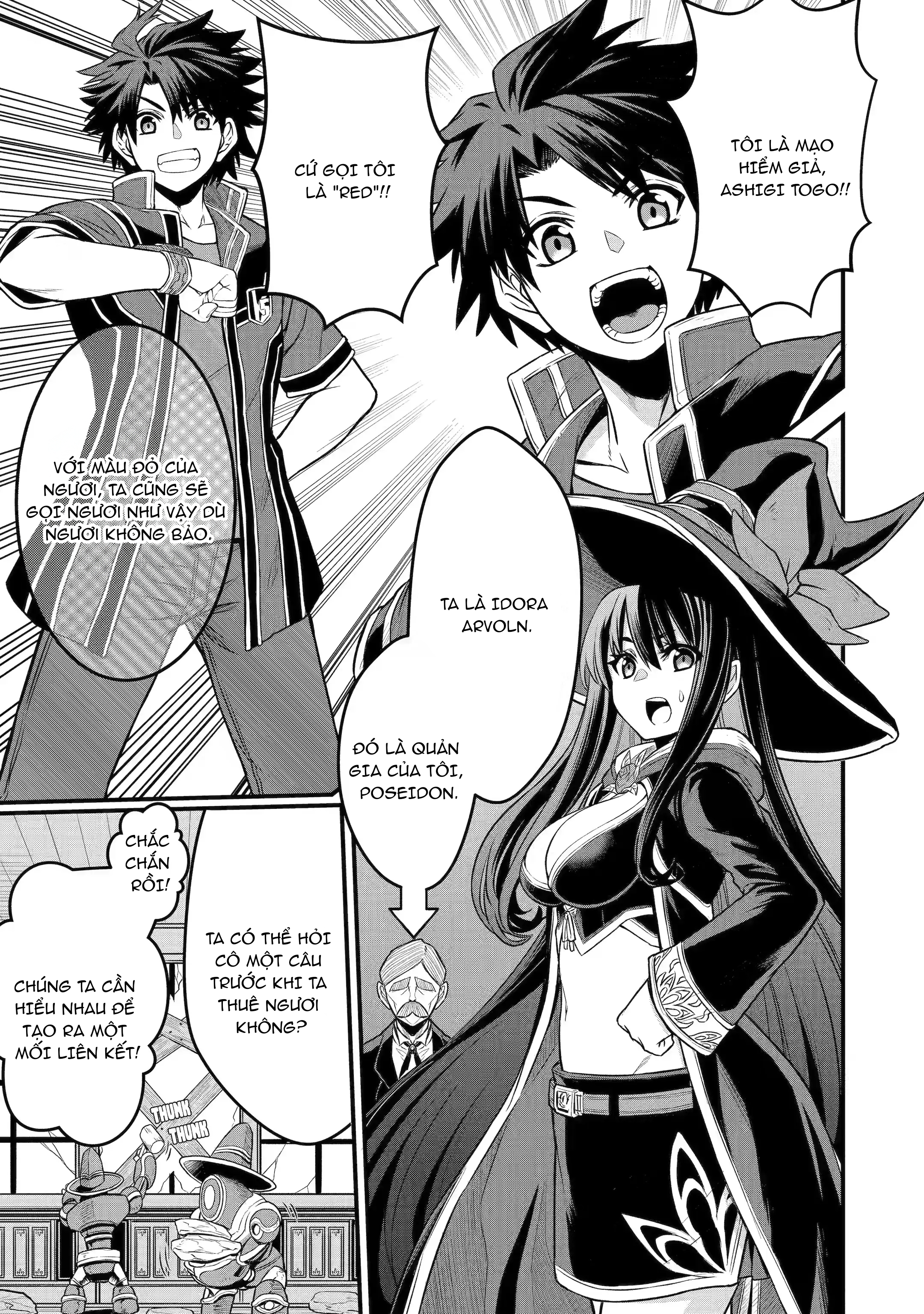 Sentai Red: Isekai de Boukensha ni Naru The Red Ranger and The Magic User 第19页