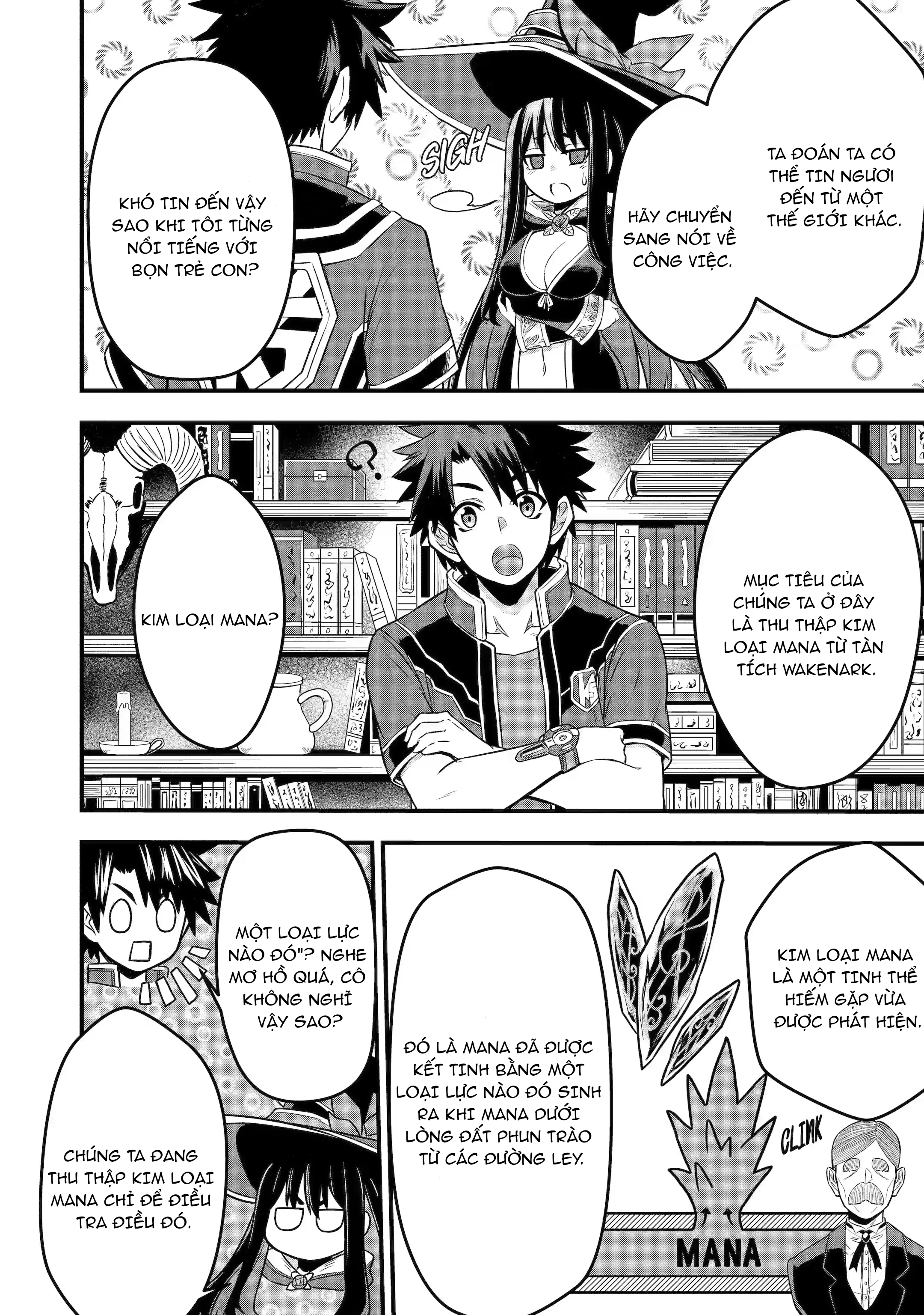 Sentai Red: Isekai de Boukensha ni Naru The Red Ranger and The Magic User 第22页
