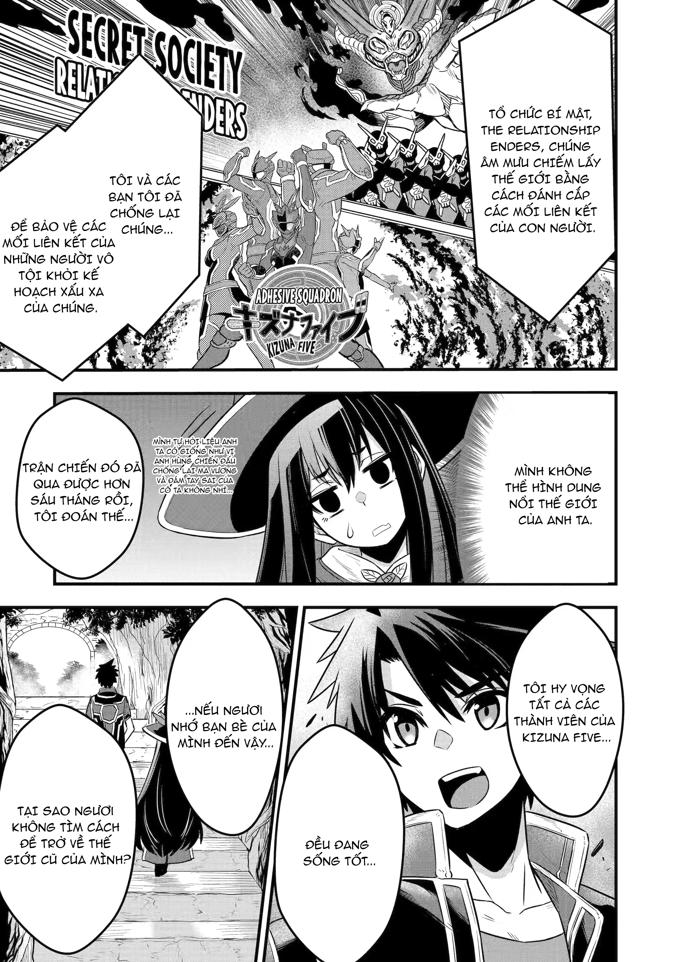 Sentai Red: Isekai de Boukensha ni Naru The Red Ranger and The Magic User 第33页