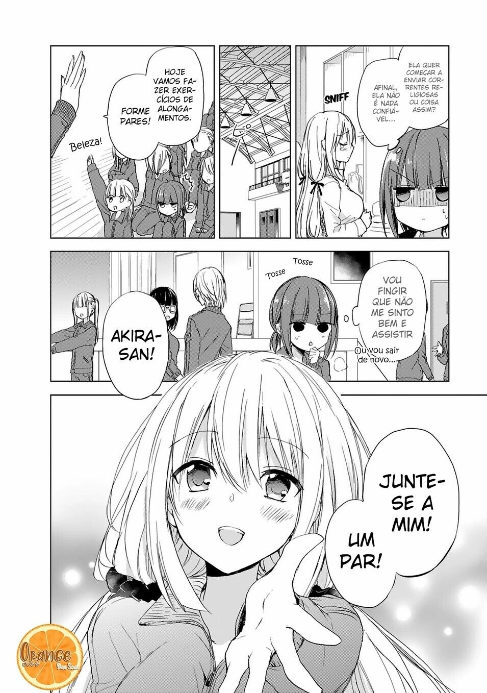 Strawberry Fields Once Again Ch. 2 第11页