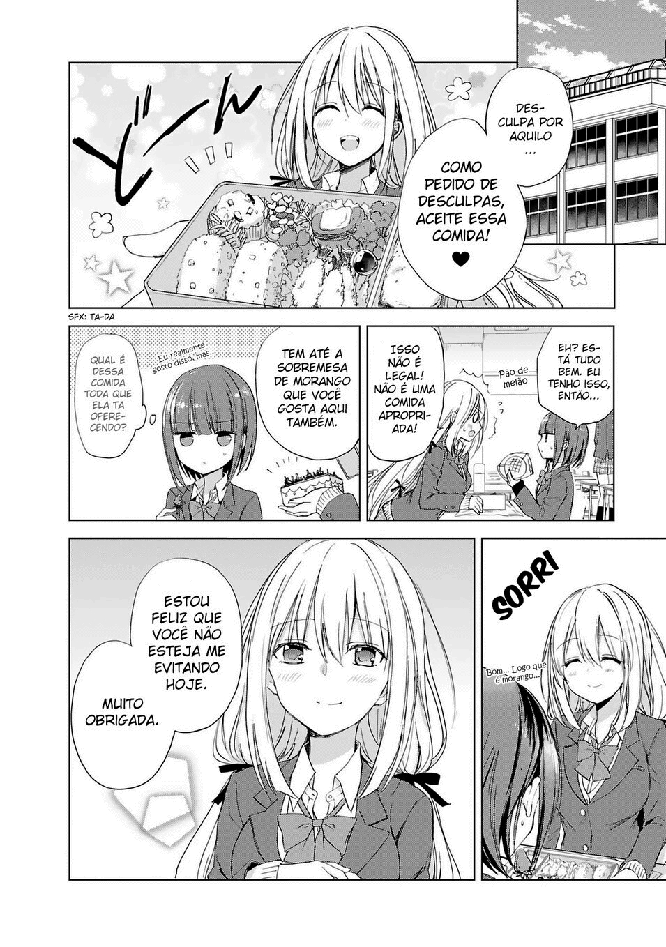 Strawberry Fields Once Again Ch. 2 第13页