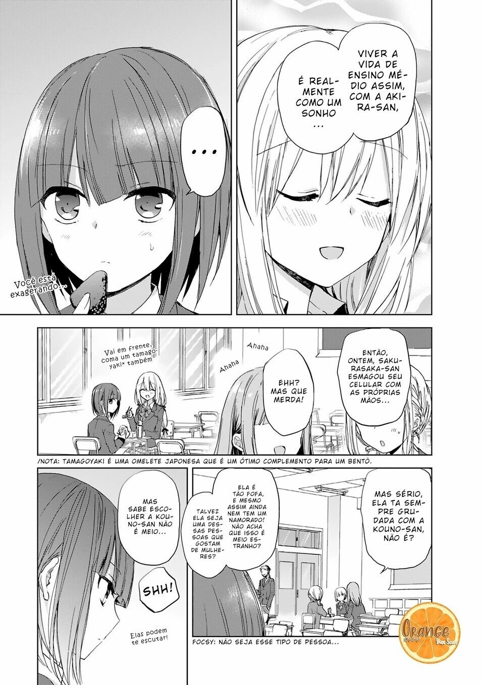 Strawberry Fields Once Again Ch. 2 第14页