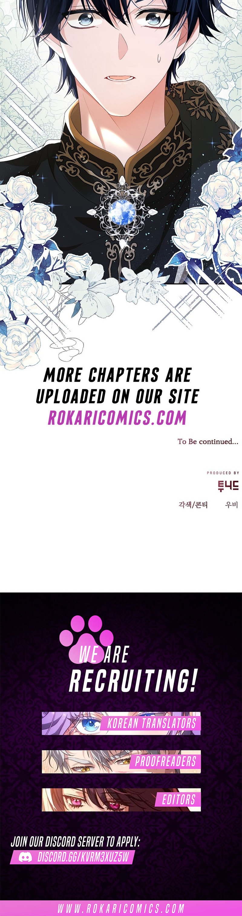 When a K-Eldest Daughter Gets Reincarnated Into a Parenting Story Ch. 2 第19页