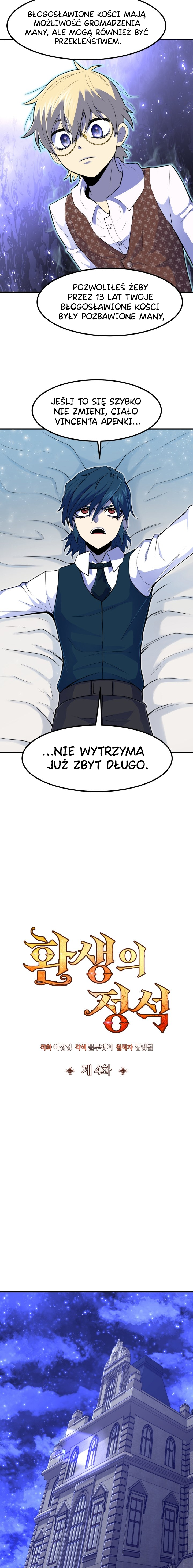 Hwansaengui Jeongseok Vol. 1 Ch. 4 第10页