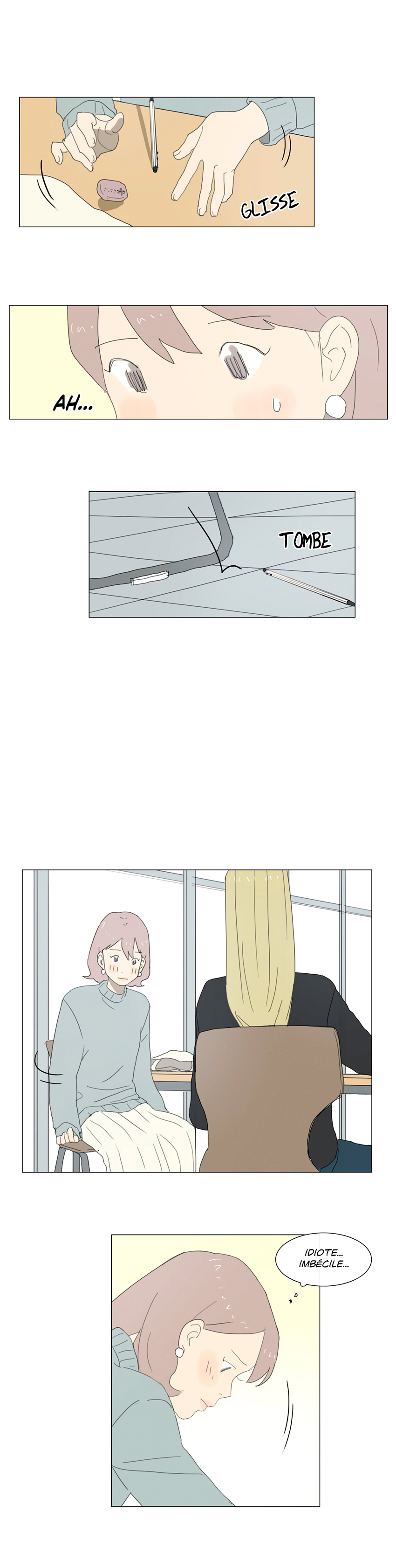 Dallae Ch. 5 第11页