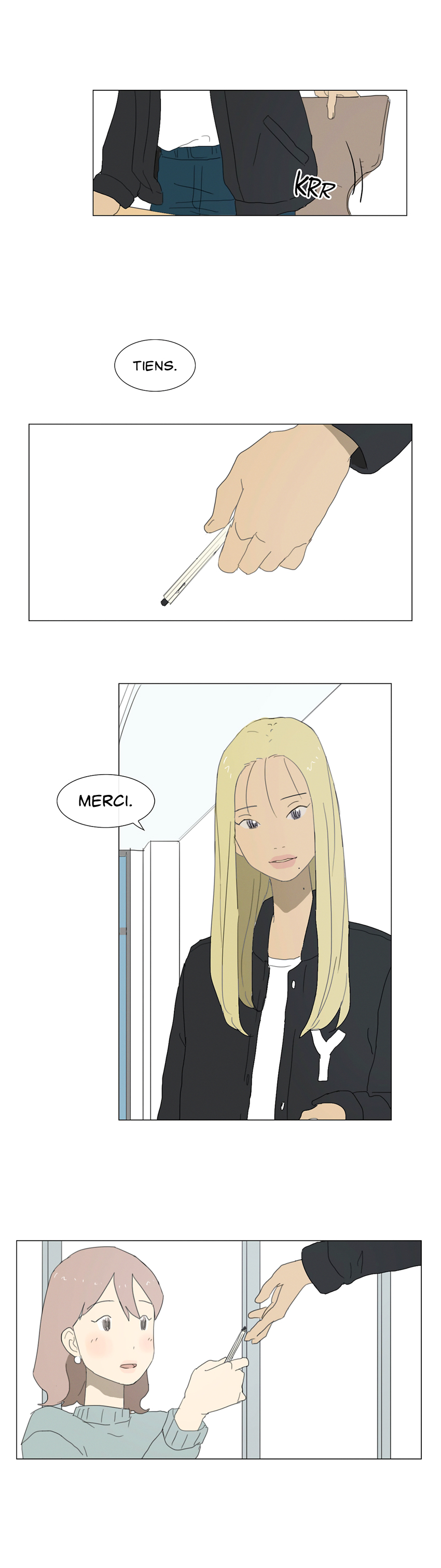 Dallae Ch. 5 第15页