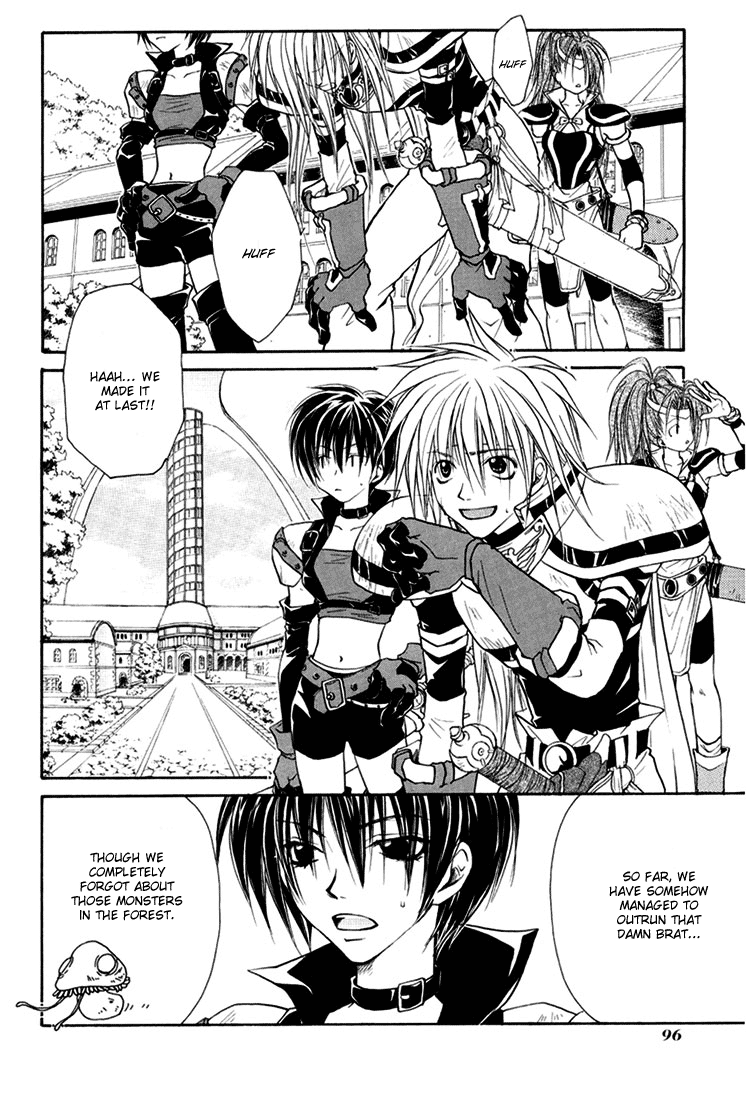 Tales of Destiny God's Eyes 第5页