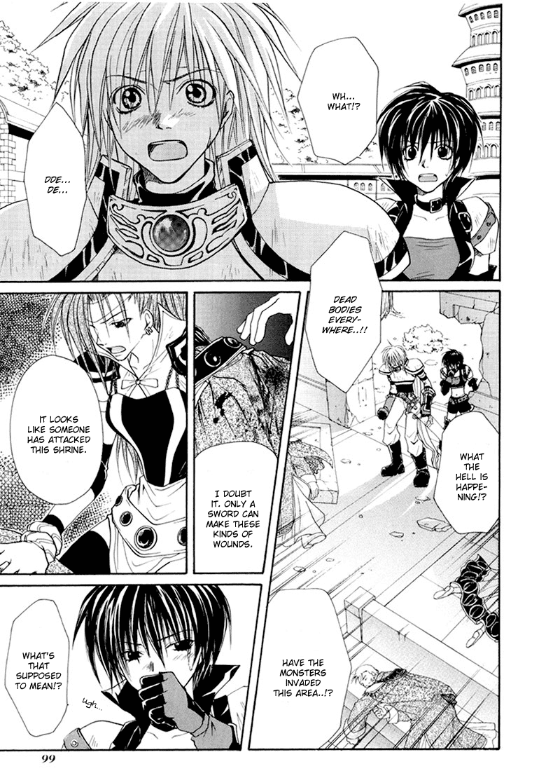 Tales of Destiny God's Eyes 第8页