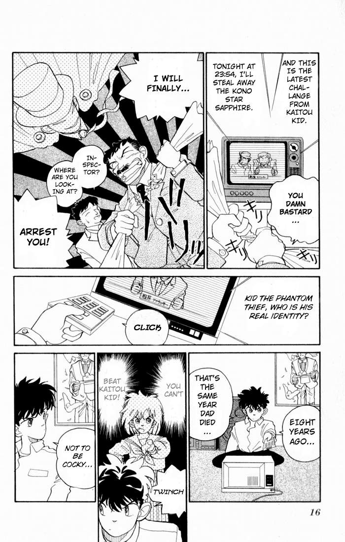 Magic Kaito The Rebirth of the Phantom Thief 第17页