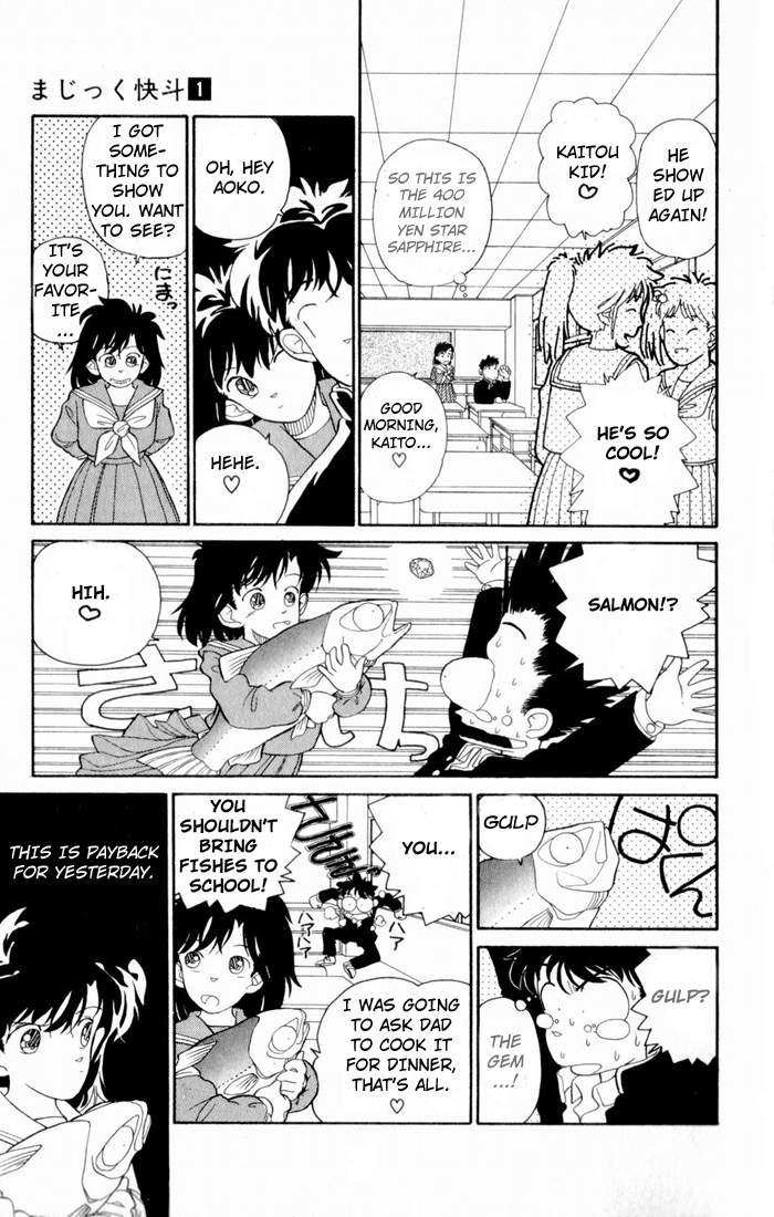 Magic Kaito The Rebirth of the Phantom Thief 第38页