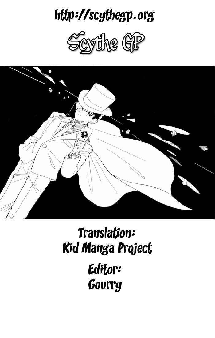 Magic Kaito The Rebirth of the Phantom Thief 第40页