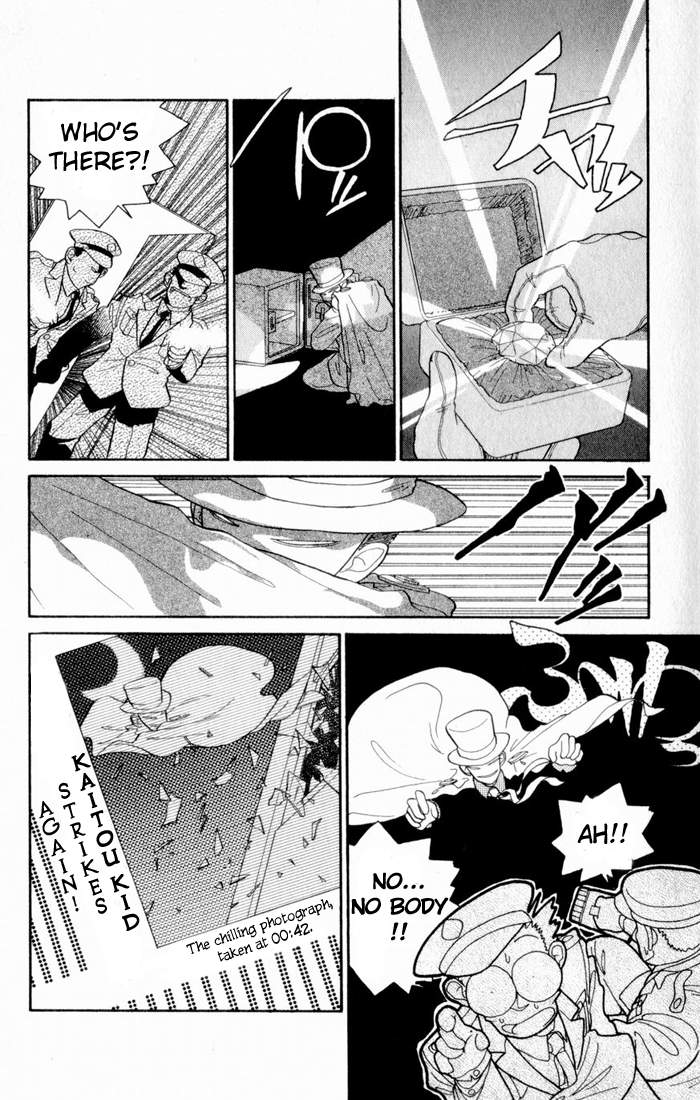 Magic Kaito 第7页