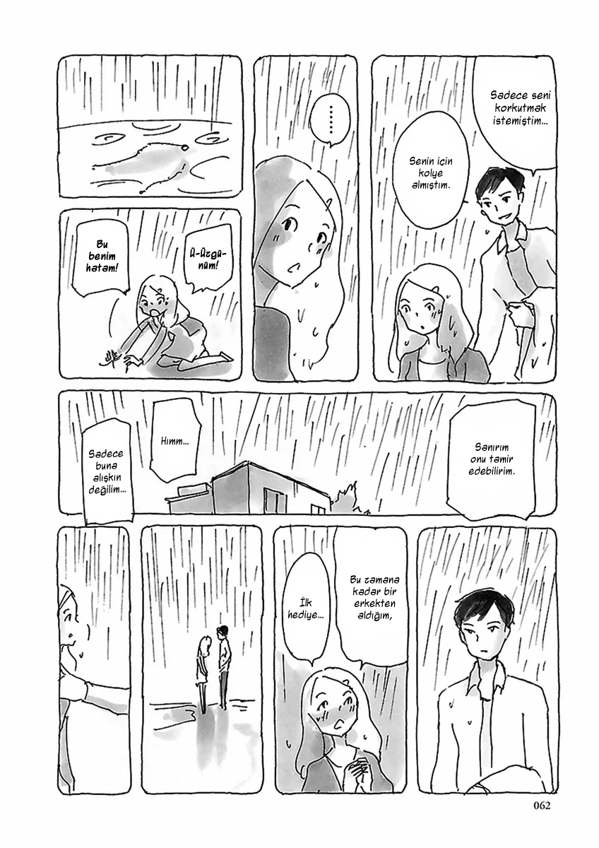 U Vol. 1 Ch. 4 第6页