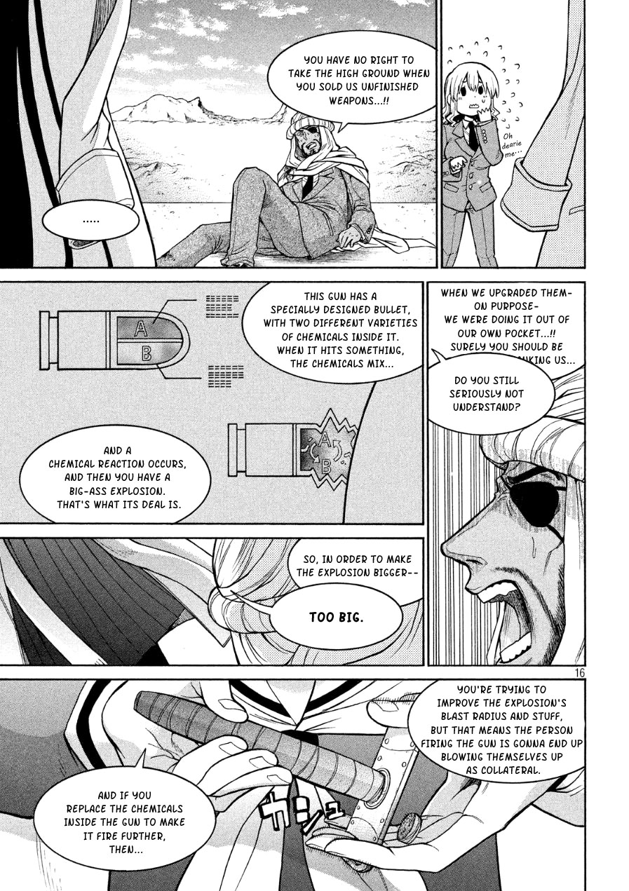 Shizuru's Notebook Oneshot 第15页
