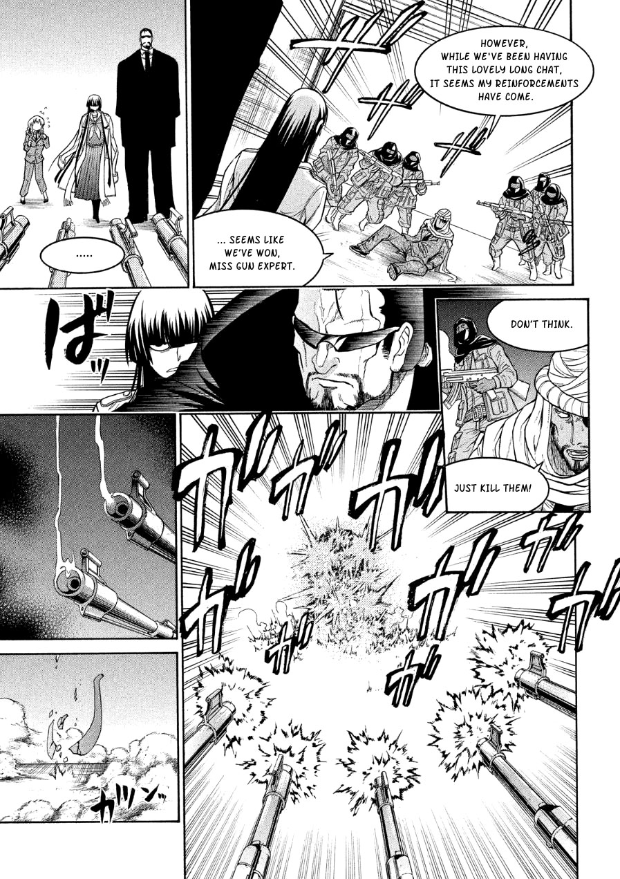 Shizuru's Notebook Oneshot 第17页