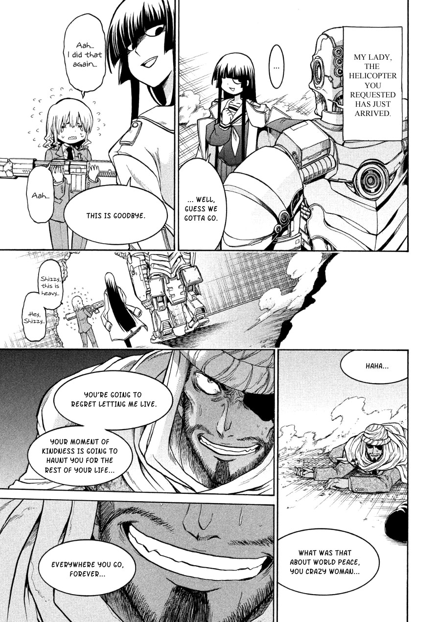 Shizuru's Notebook Oneshot 第27页