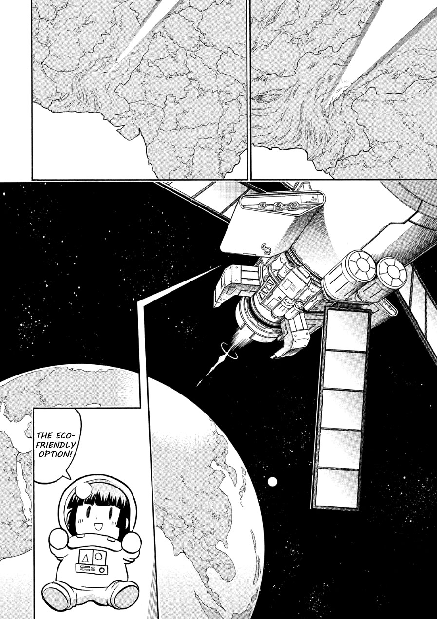Shizuru's Notebook Oneshot 第29页