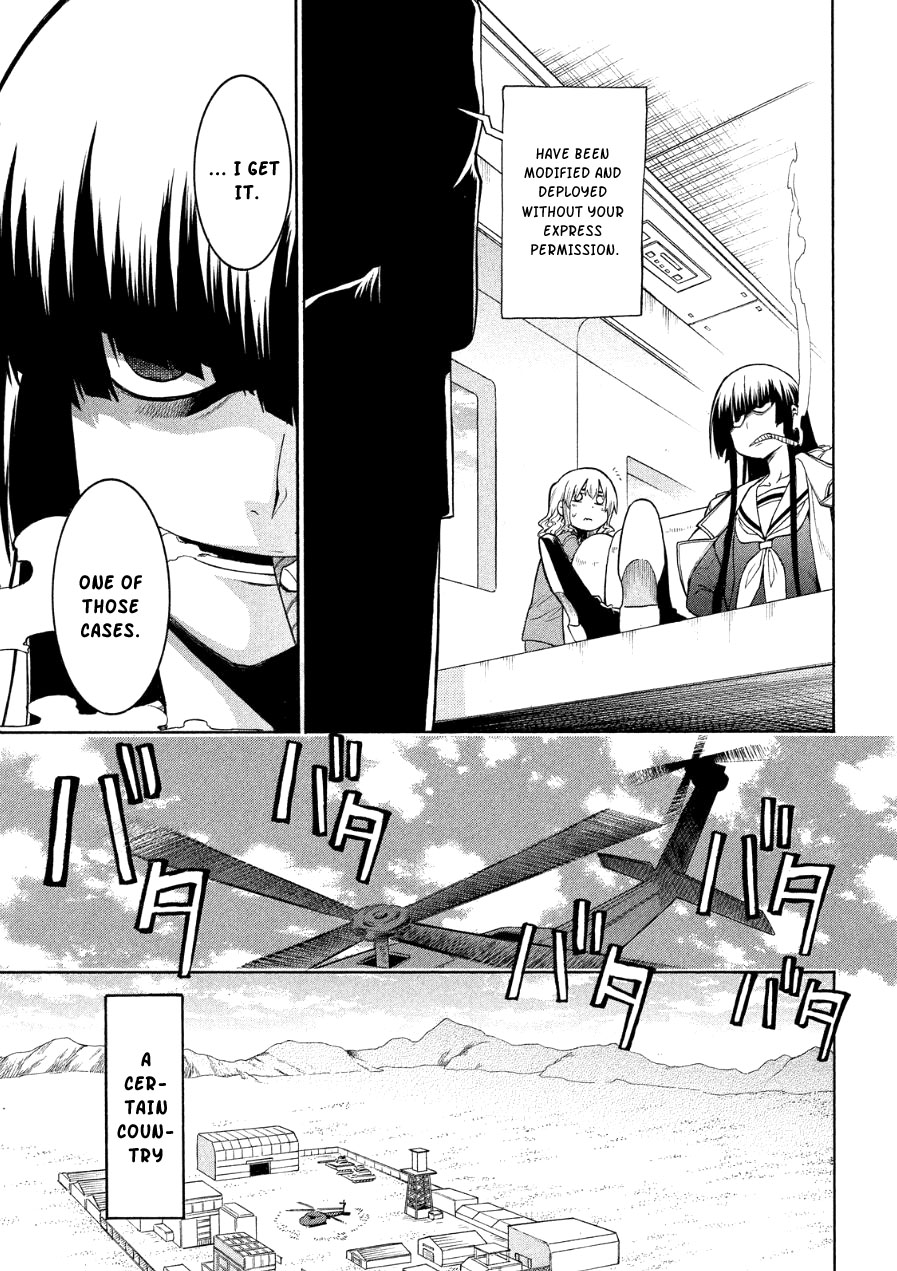 Shizuru's Notebook 第7页