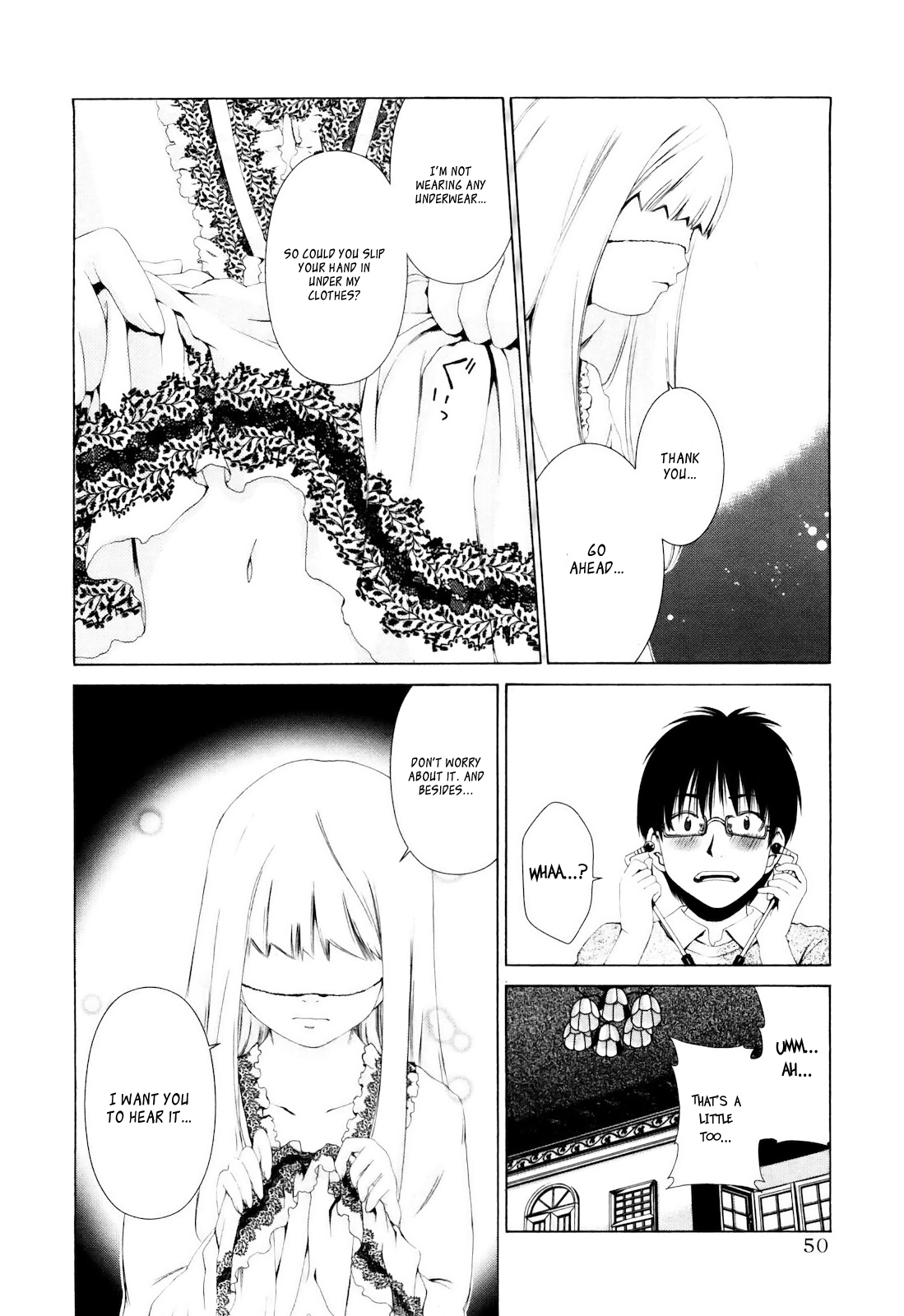 Shi ni Itaru Yamai Despair 第21页