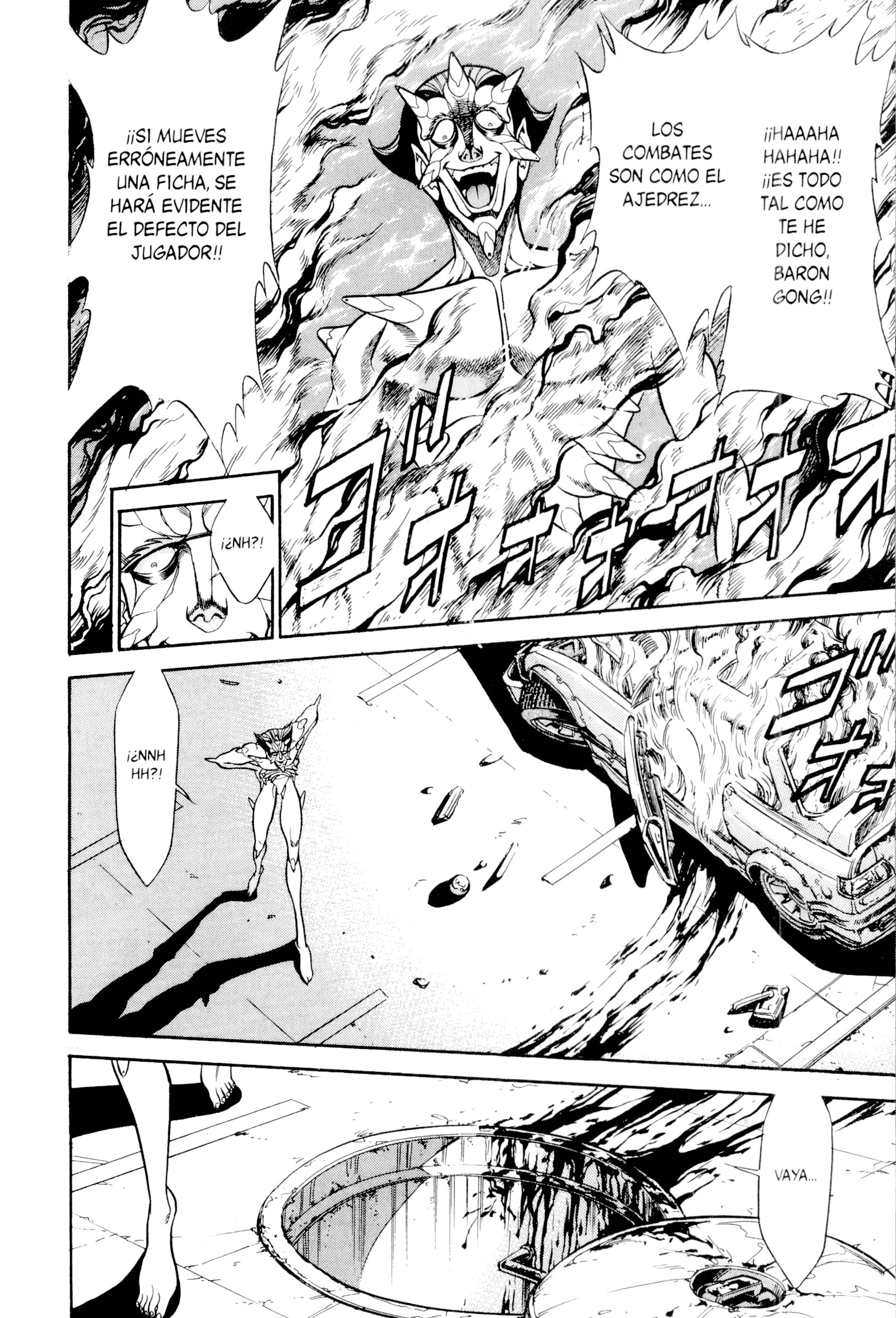 Baron Gong Battle Puño de Hierro 第14页