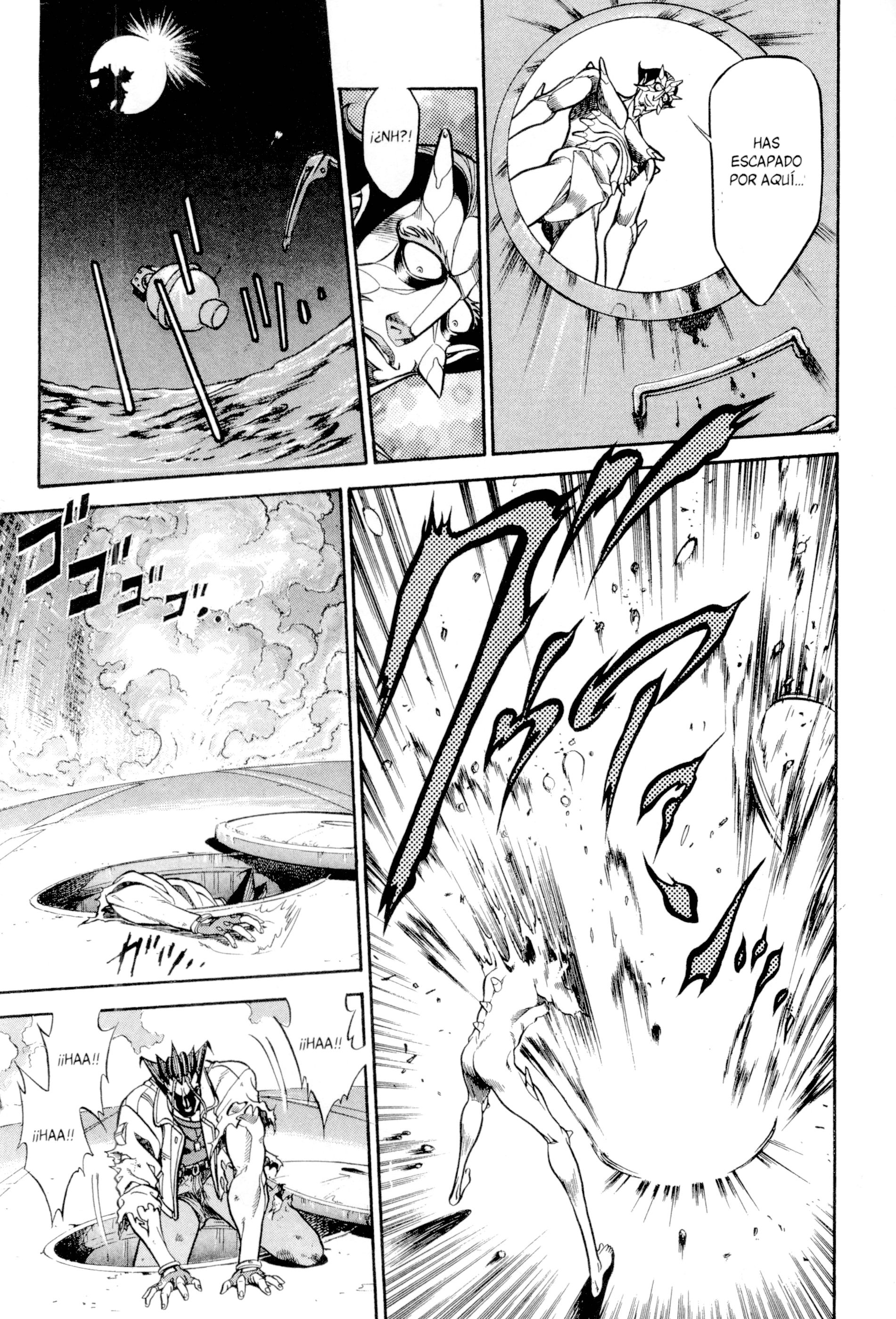 Baron Gong Battle Puño de Hierro 第15页