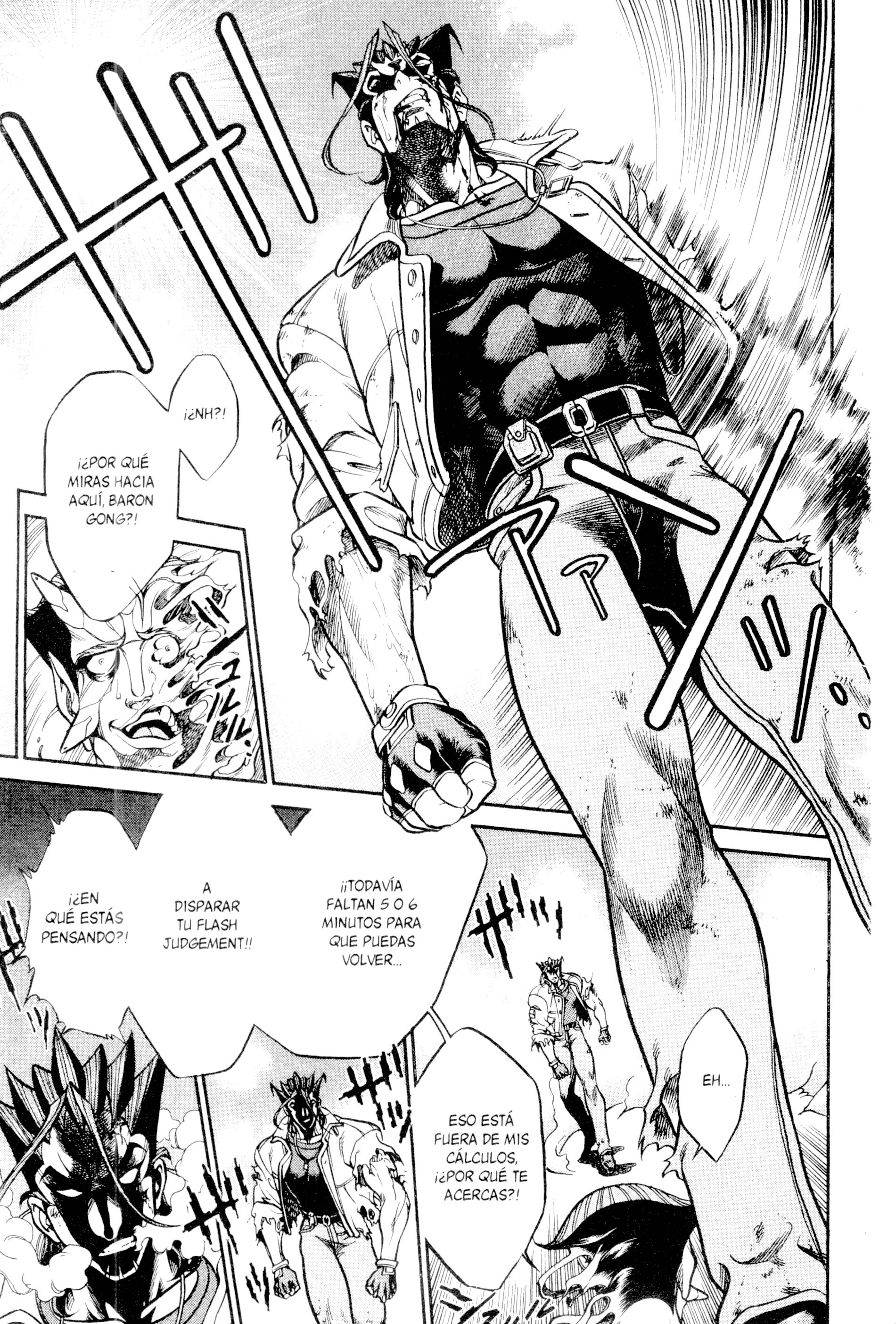 Baron Gong Battle Puño de Hierro 第17页