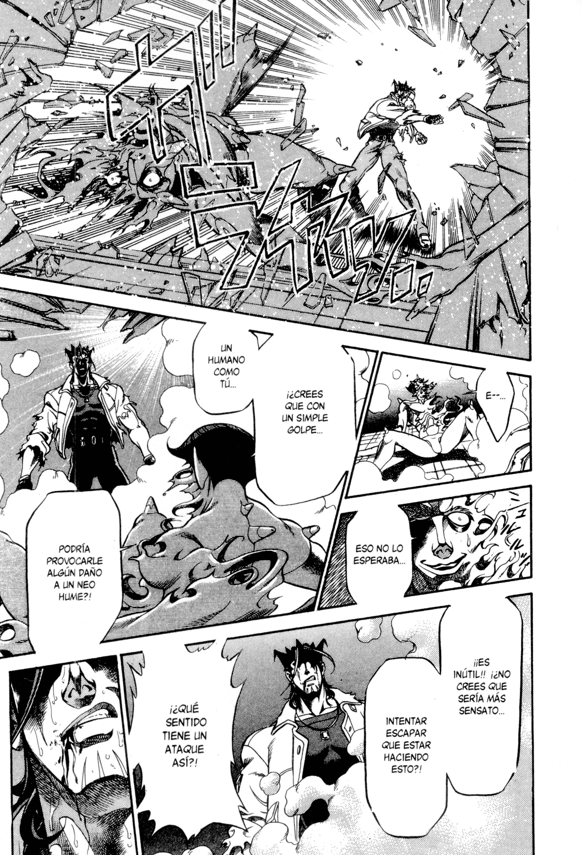 Baron Gong Battle Puño de Hierro 第19页