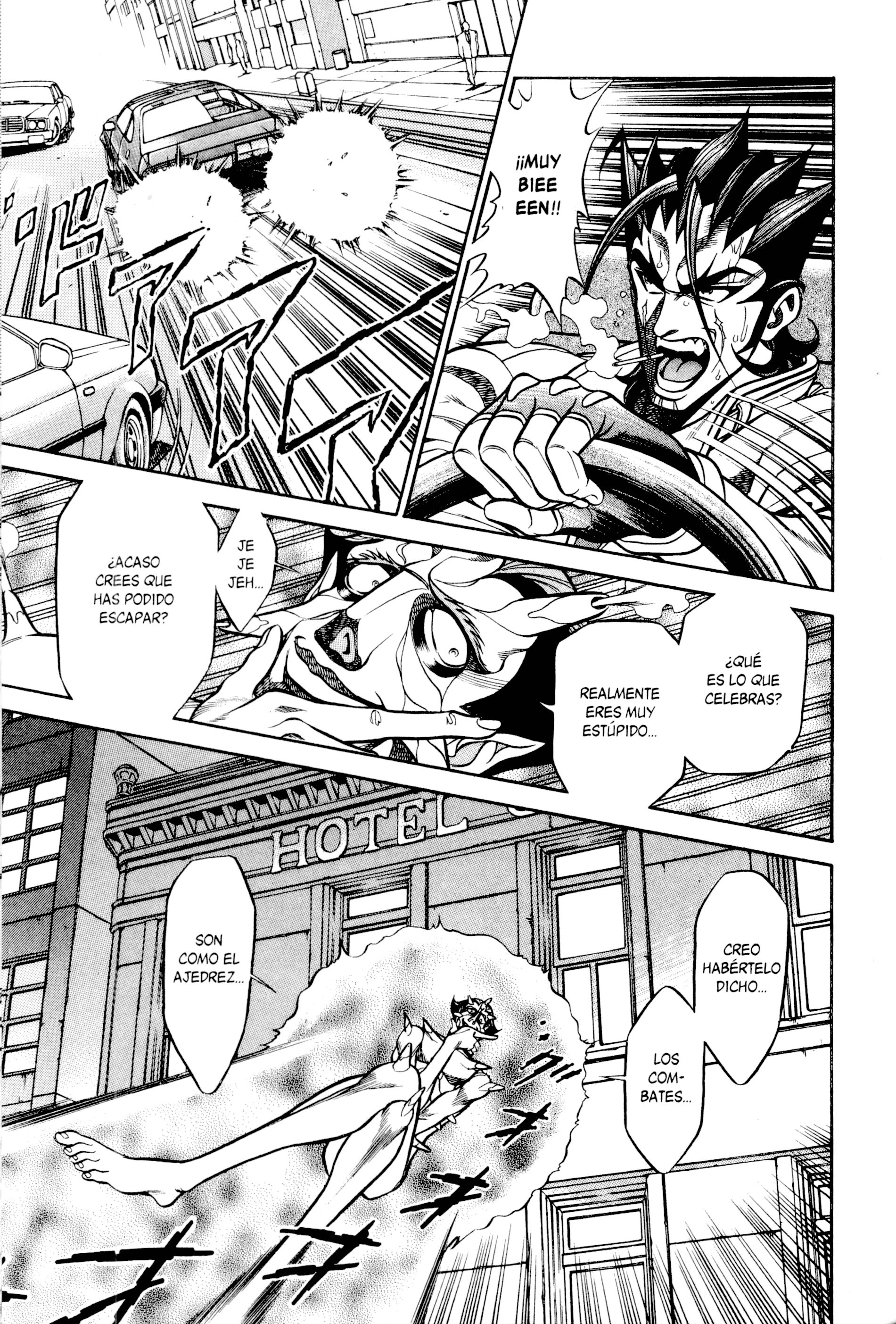 Baron Gong Battle Puño de Hierro 第3页