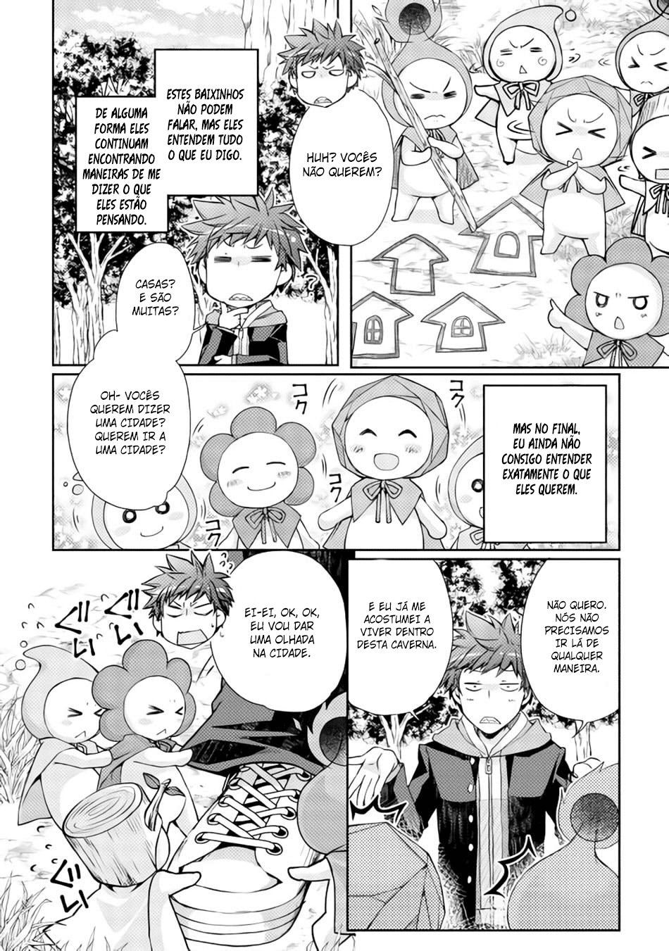 Yankee wa Isekai de Seirei ni Aisaremasu. Vamos Fazer Fogo! 第4页
