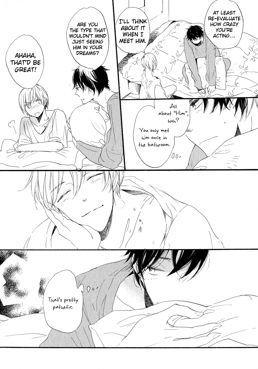 Syrup! [bitter] 第7页