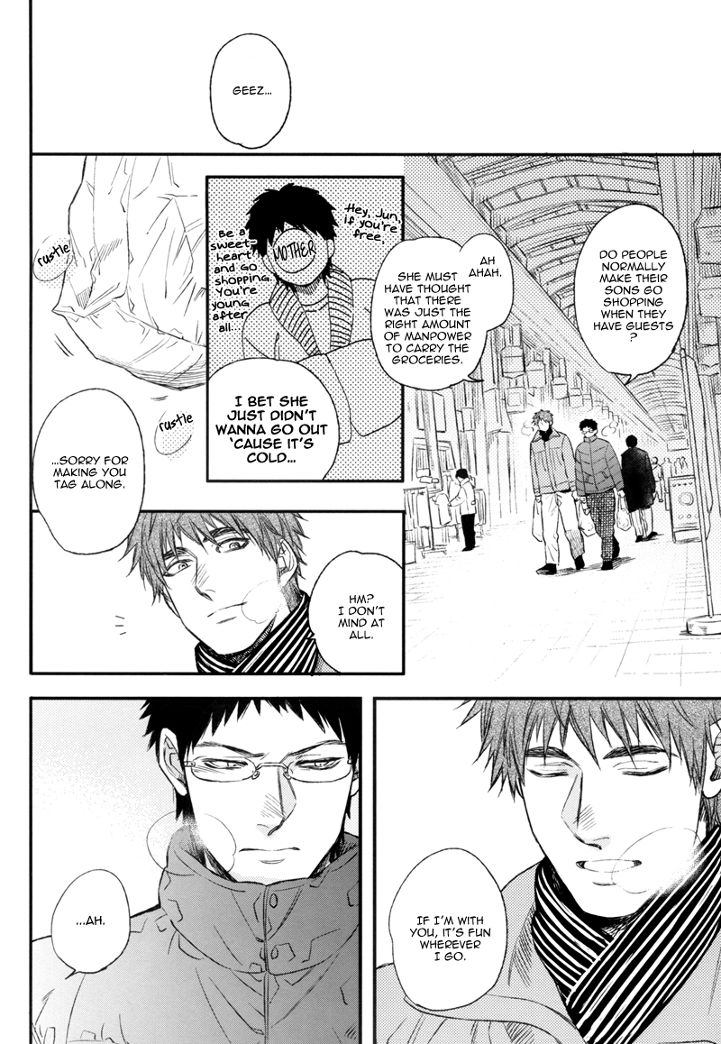 Kuroko no Basket - Futaritabi (Doujinshi) 第4页