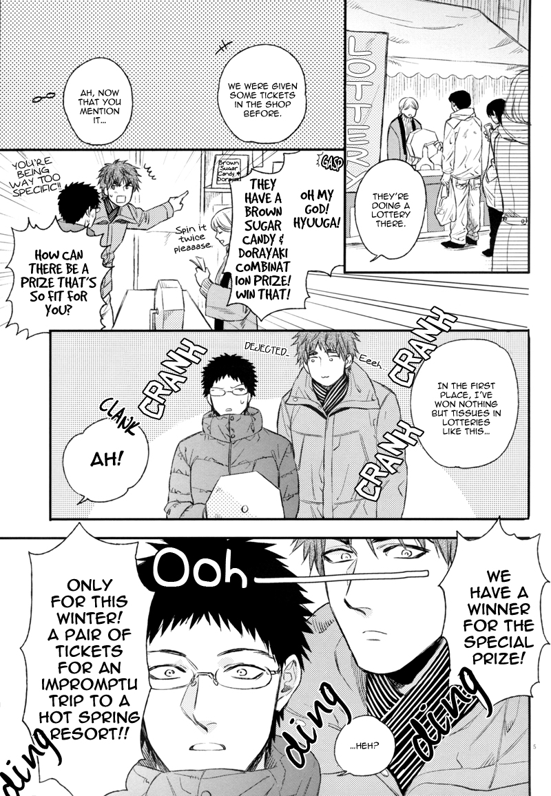 Kuroko no Basket - Futaritabi (Doujinshi) 第5页
