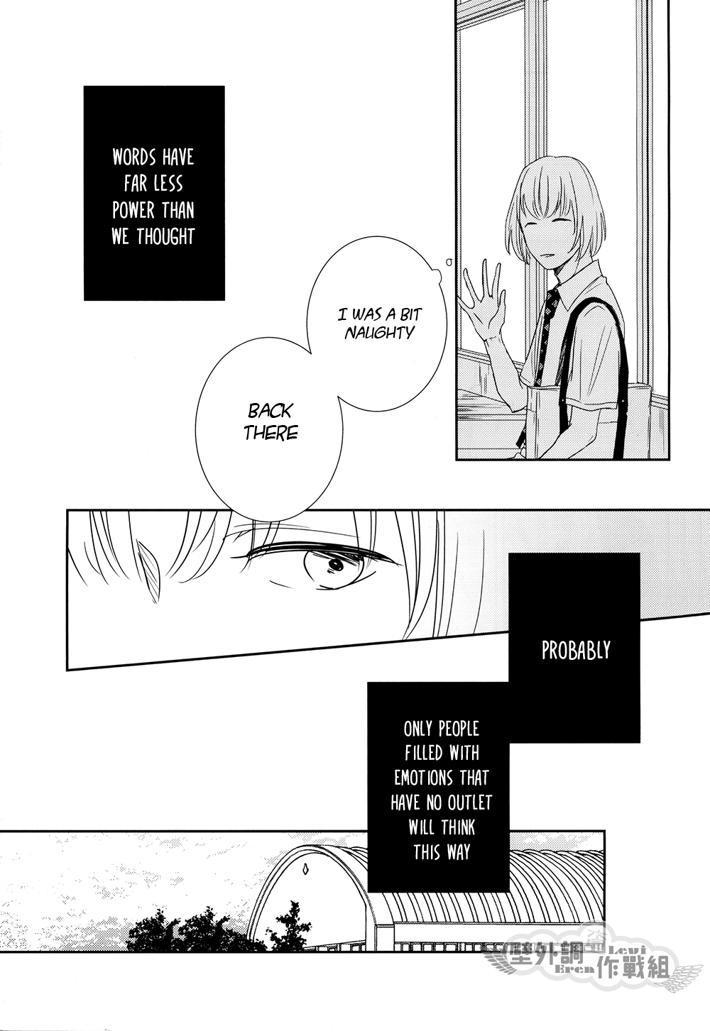 Shingeki no Kyojin - In The Soup (Doujinshi) Vol. 3 第13页