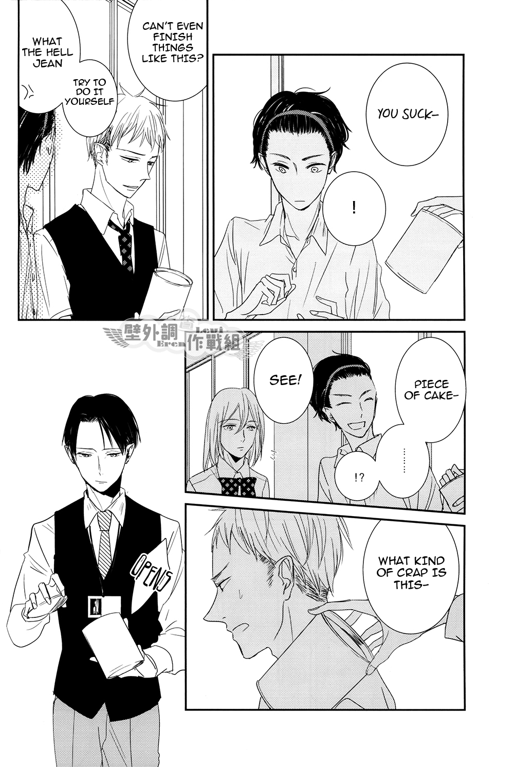 Shingeki no Kyojin - In The Soup (Doujinshi) Vol. 3 第32页