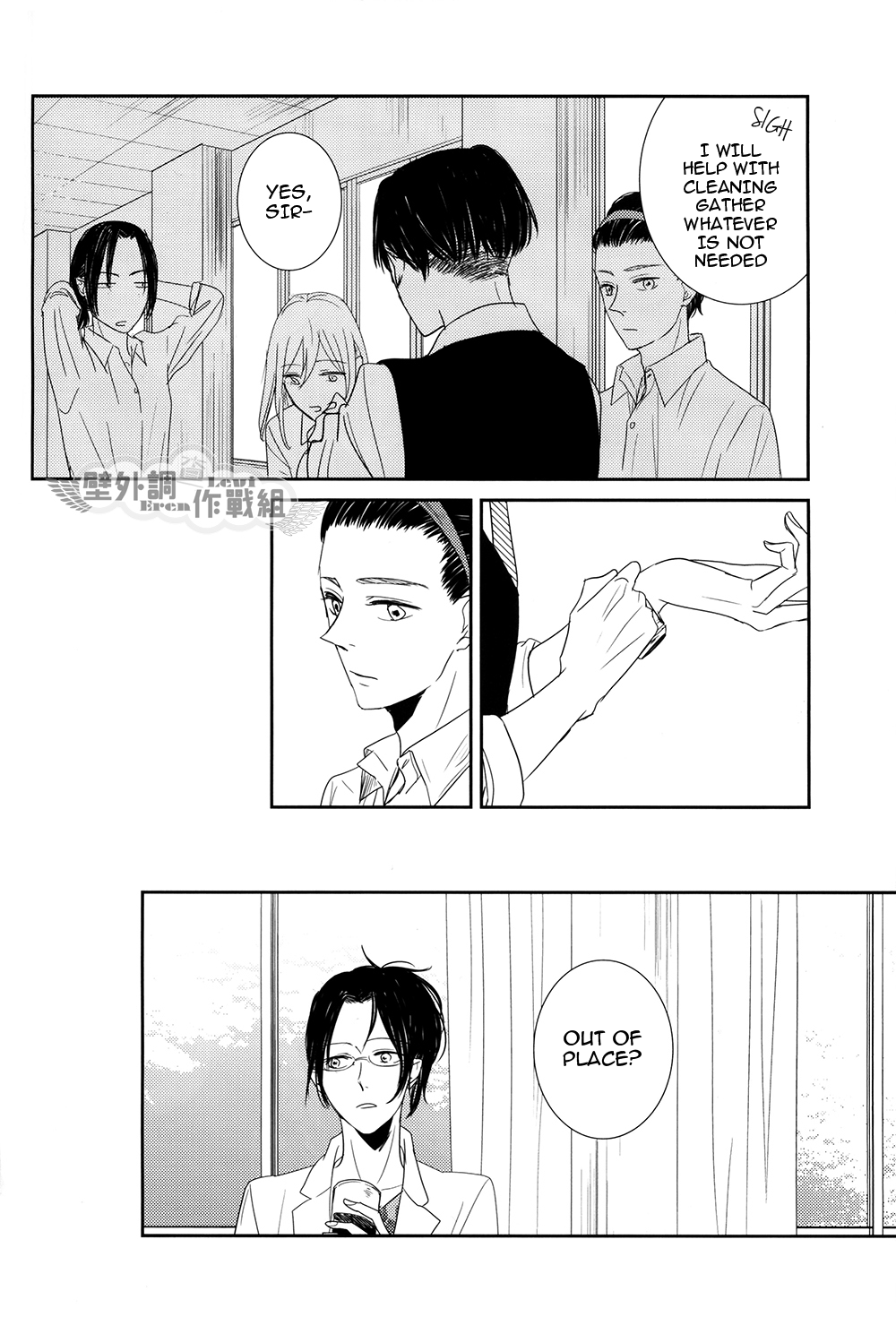 Shingeki no Kyojin - In The Soup (Doujinshi) Vol. 3 第34页