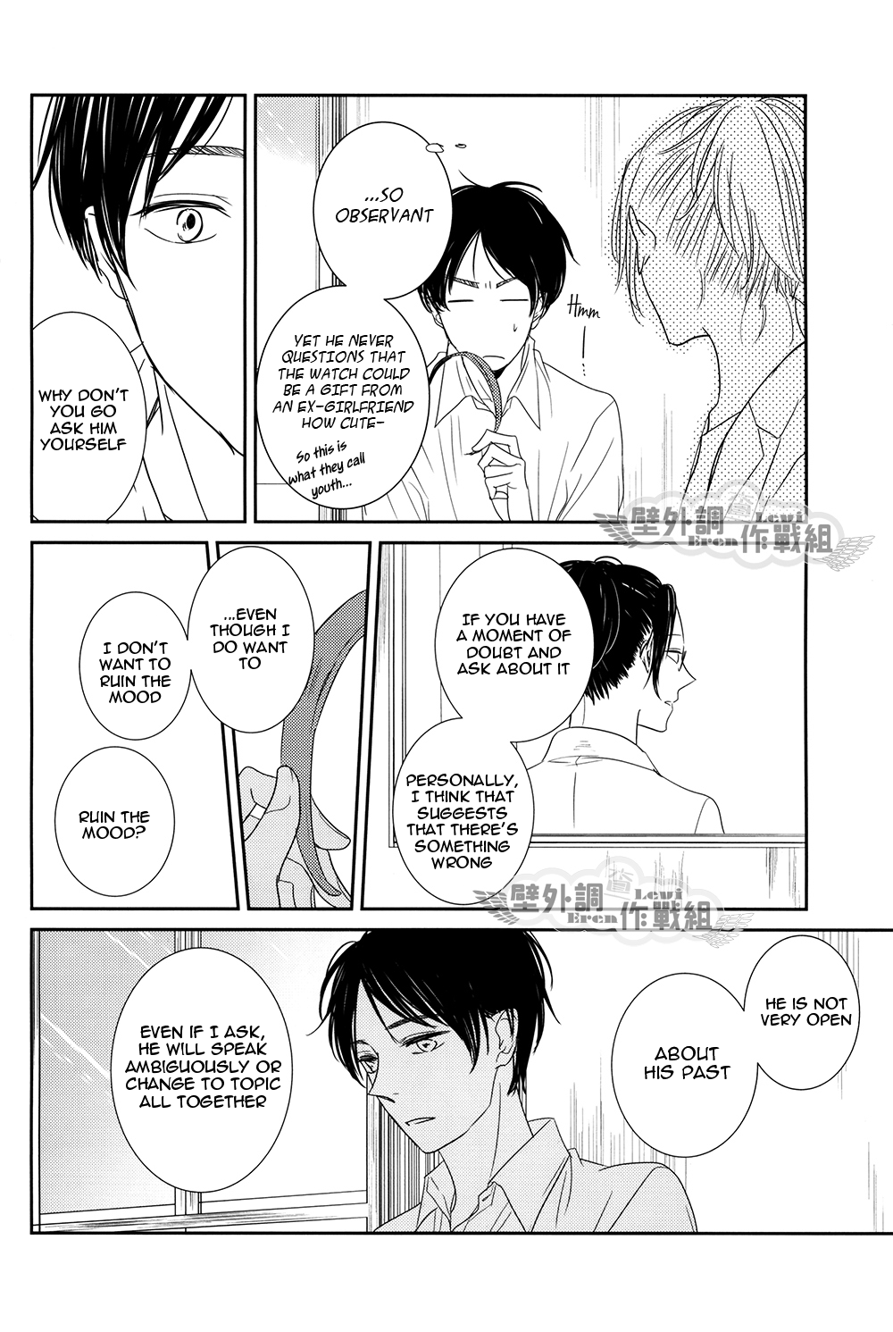 Shingeki no Kyojin - In The Soup (Doujinshi) Vol. 3 第36页