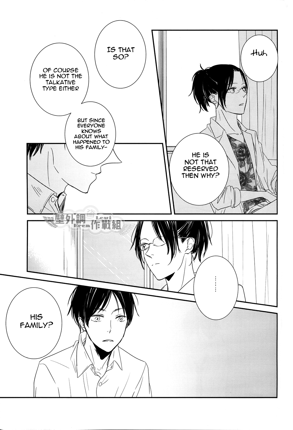 Shingeki no Kyojin - In The Soup (Doujinshi) Vol. 3 第37页