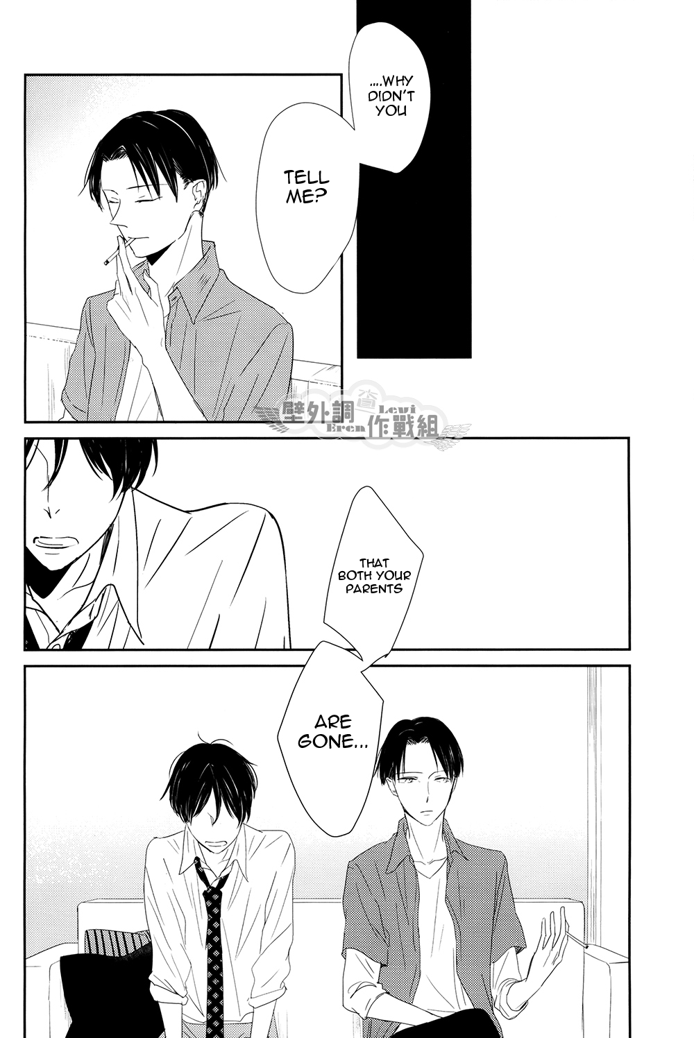 Shingeki no Kyojin - In The Soup (Doujinshi) Vol. 3 第38页