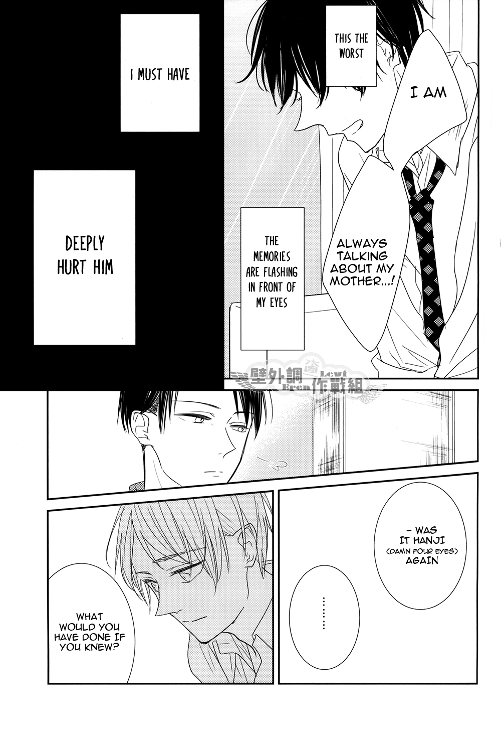 Shingeki no Kyojin - In The Soup (Doujinshi) Vol. 3 第39页