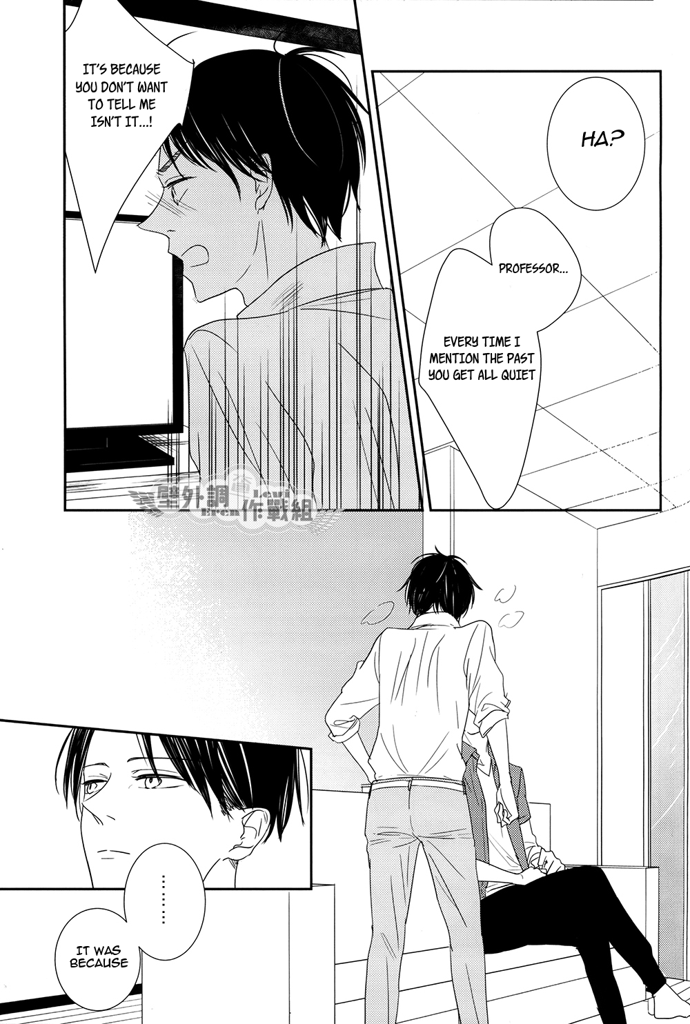 Shingeki no Kyojin - In The Soup (Doujinshi) Vol. 3 第41页
