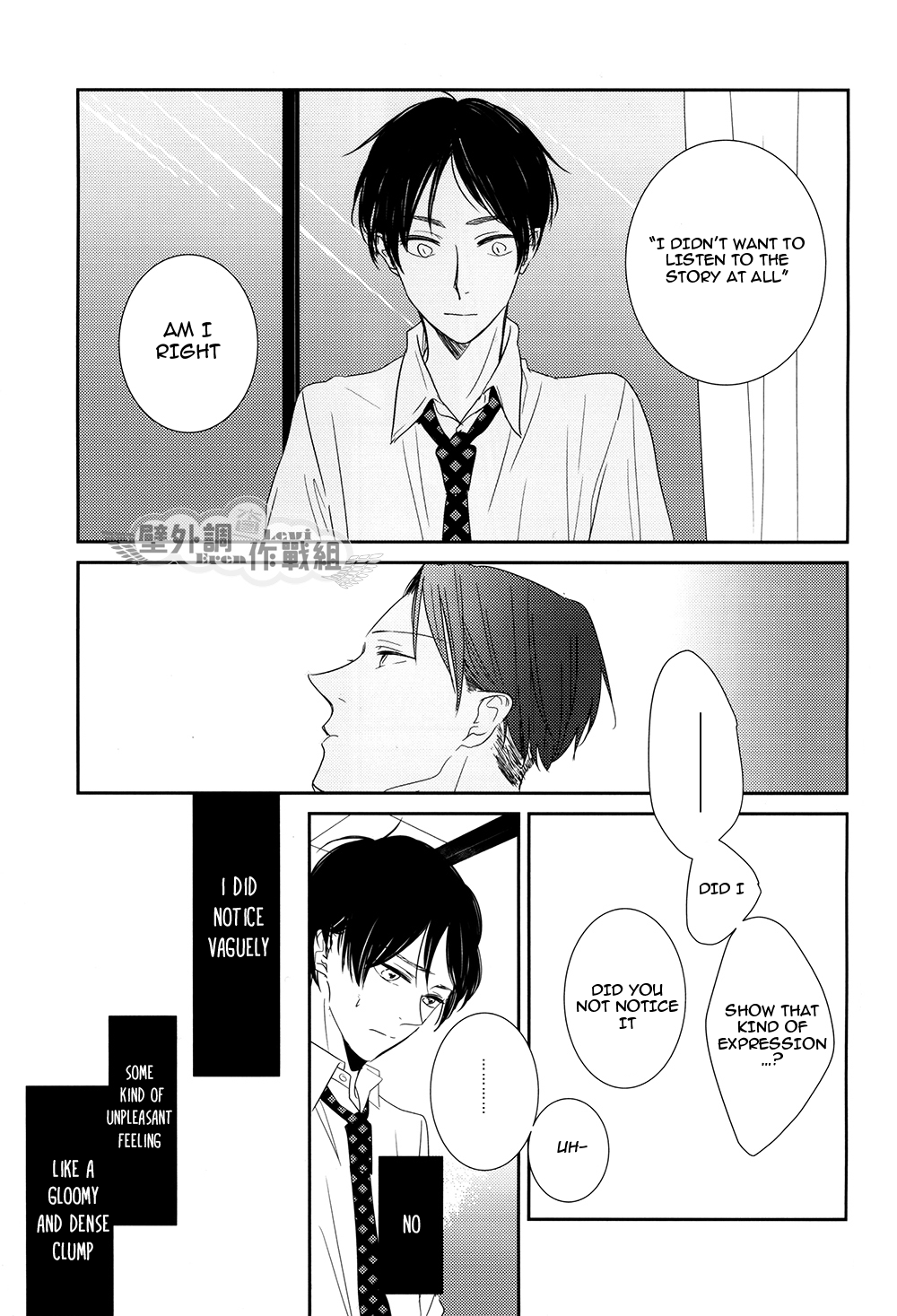 Shingeki no Kyojin - In The Soup (Doujinshi) Vol. 3 第43页
