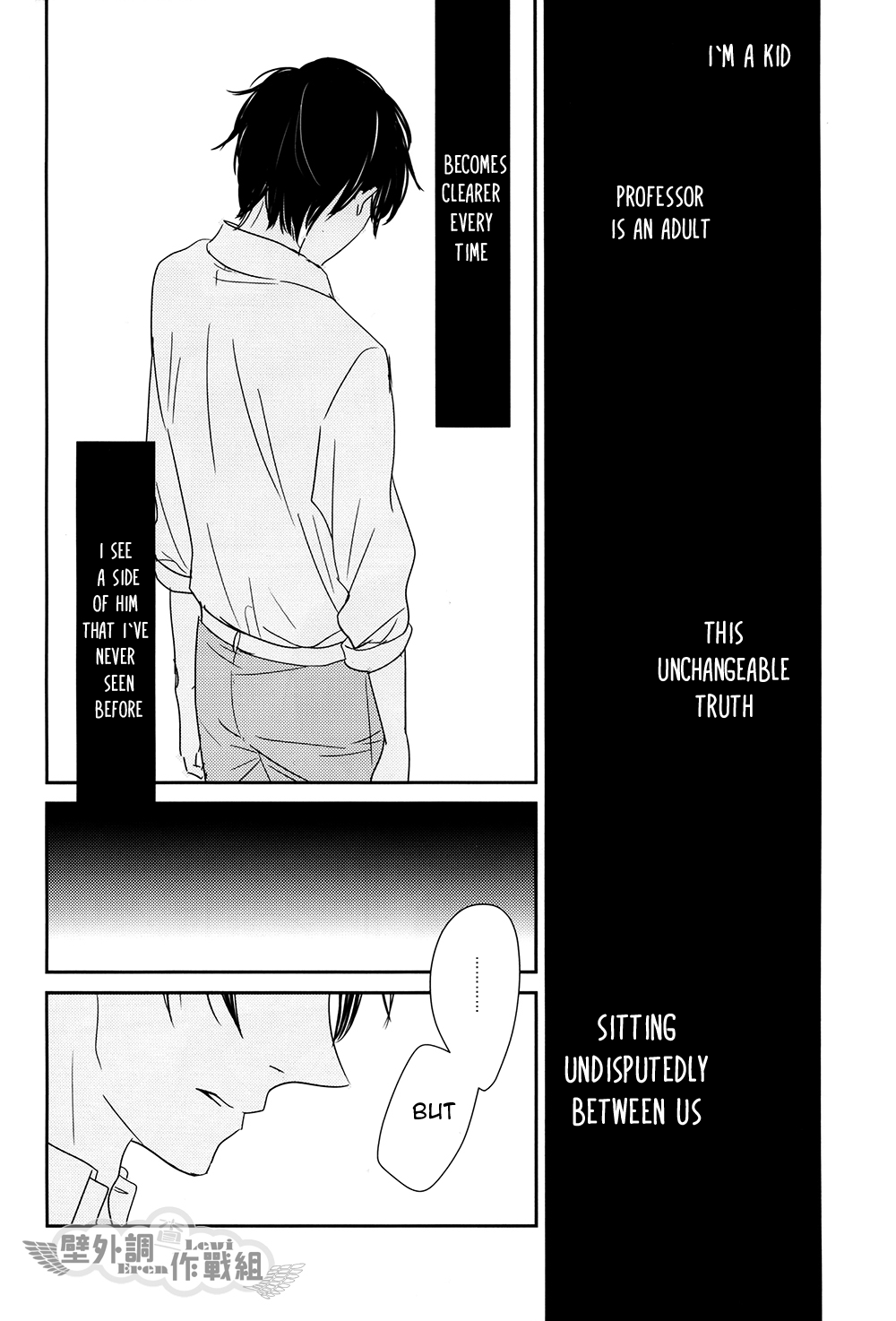 Shingeki no Kyojin - In The Soup (Doujinshi) Vol. 3 第44页