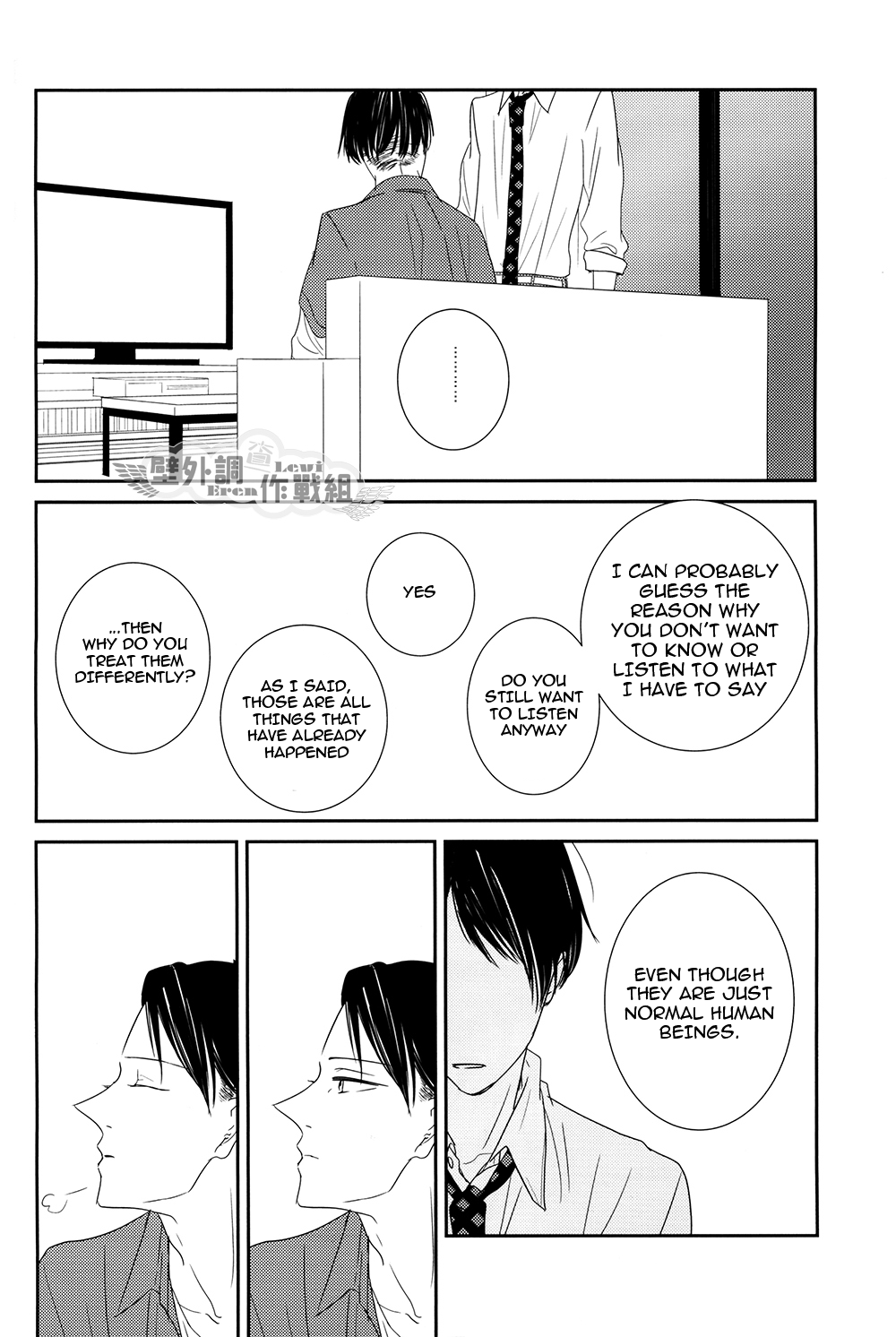 Shingeki no Kyojin - In The Soup (Doujinshi) Vol. 3 第46页