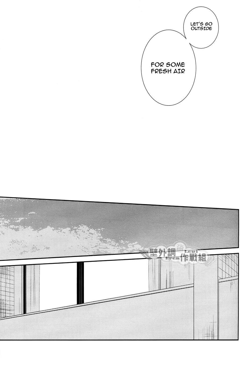 Shingeki no Kyojin - In The Soup (Doujinshi) Vol. 3 第47页