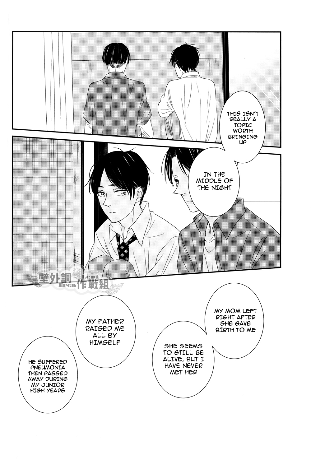 Shingeki no Kyojin - In The Soup (Doujinshi) Vol. 3 第48页