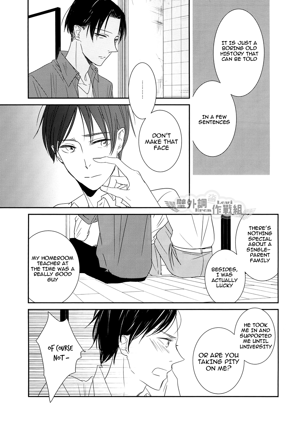 Shingeki no Kyojin - In The Soup (Doujinshi) Vol. 3 第49页