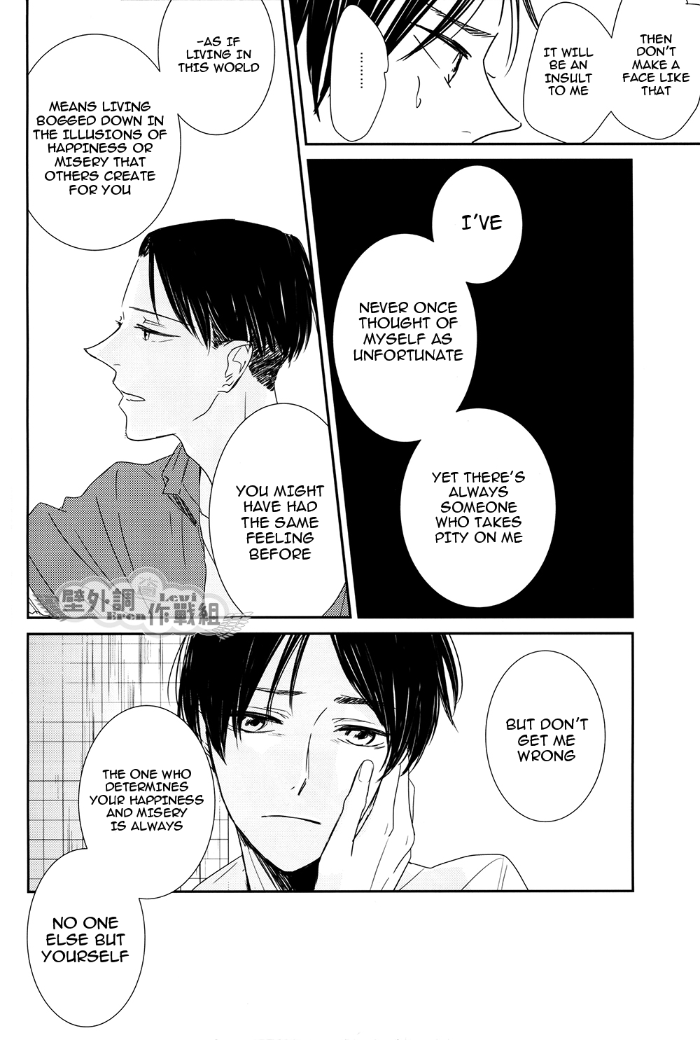 Shingeki no Kyojin - In The Soup (Doujinshi) Vol. 3 第50页