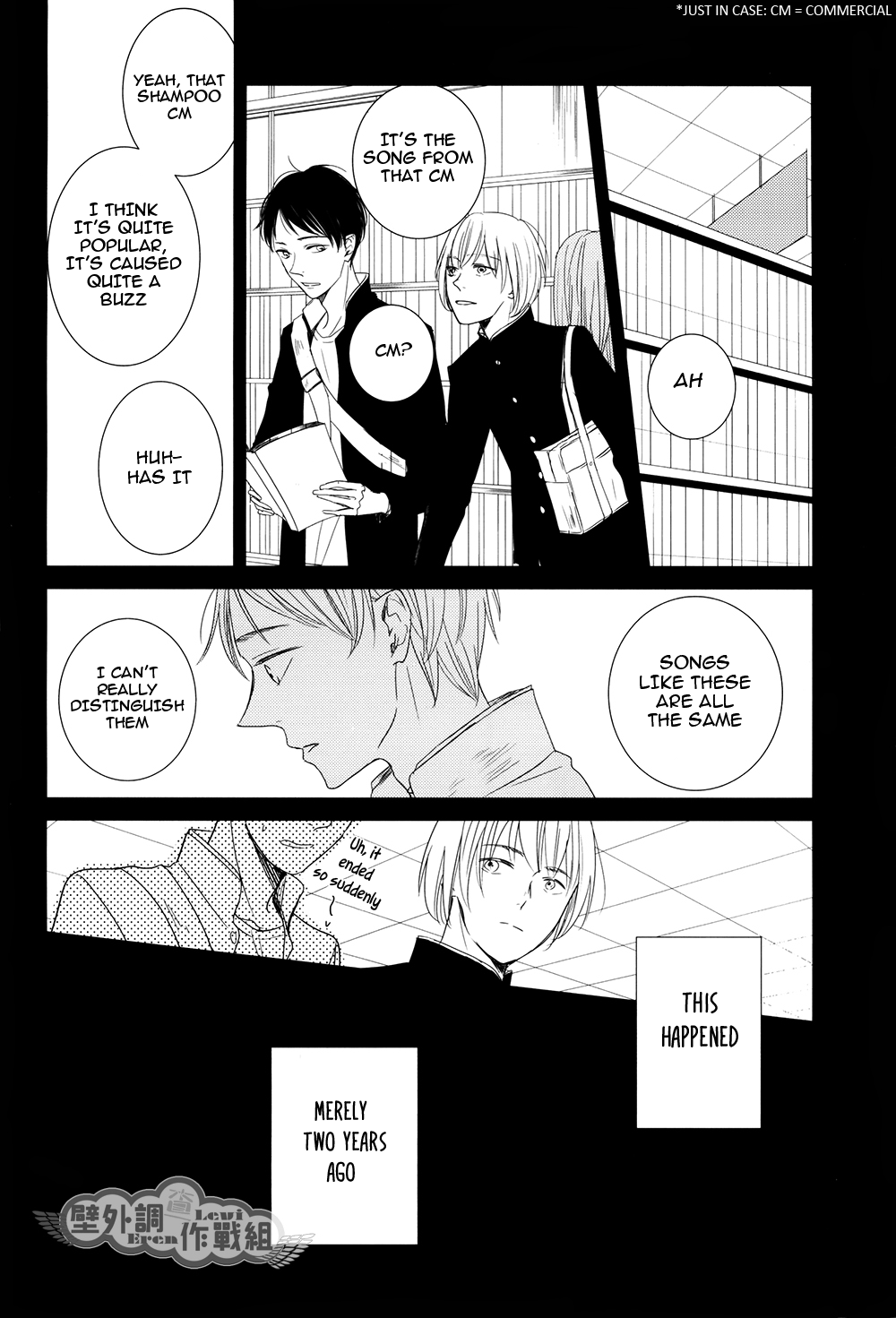 Shingeki no Kyojin - In The Soup (Doujinshi) Vol. 3 第6页