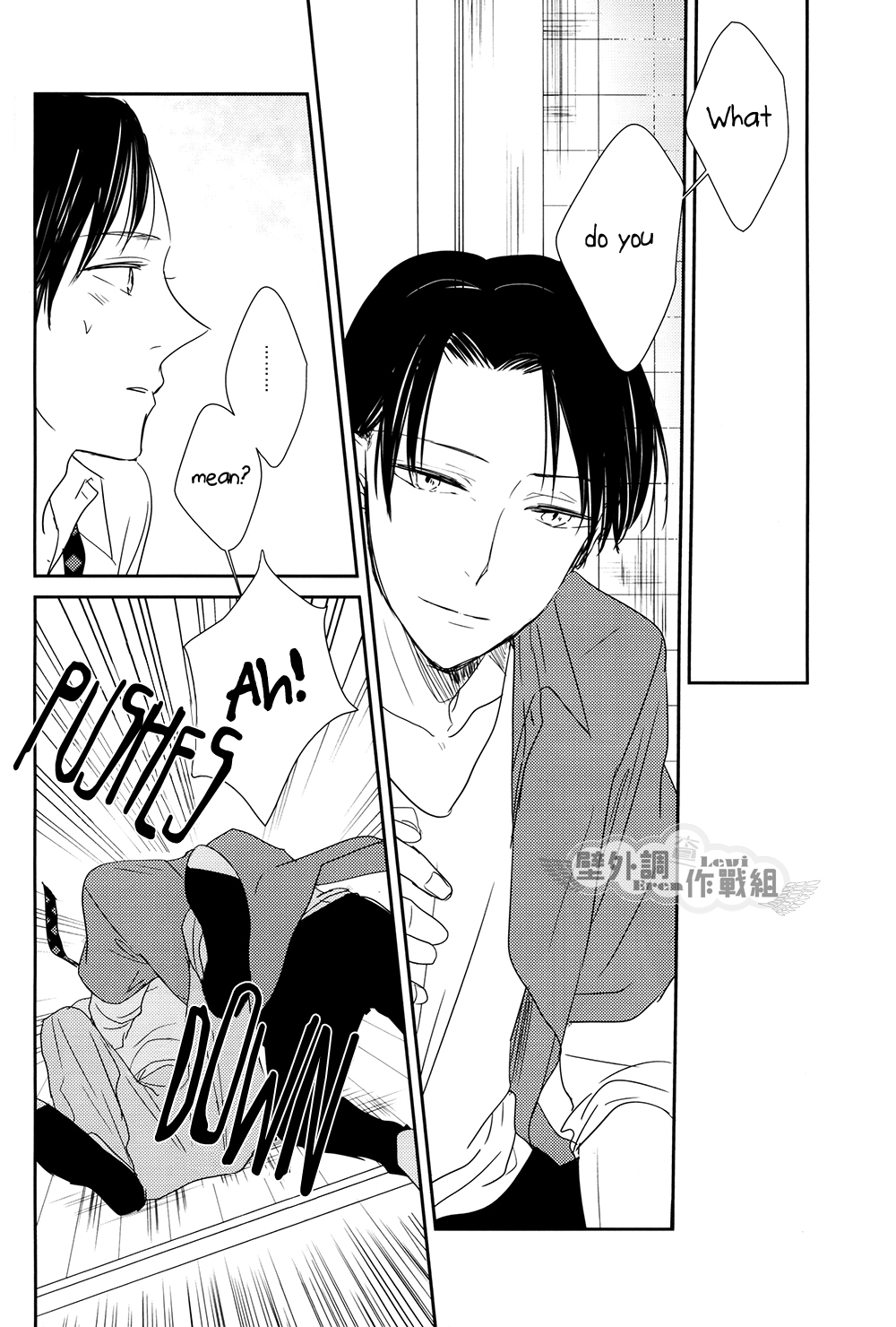 Shingeki no Kyojin - In The Soup (Doujinshi) Vol. 3 第52页