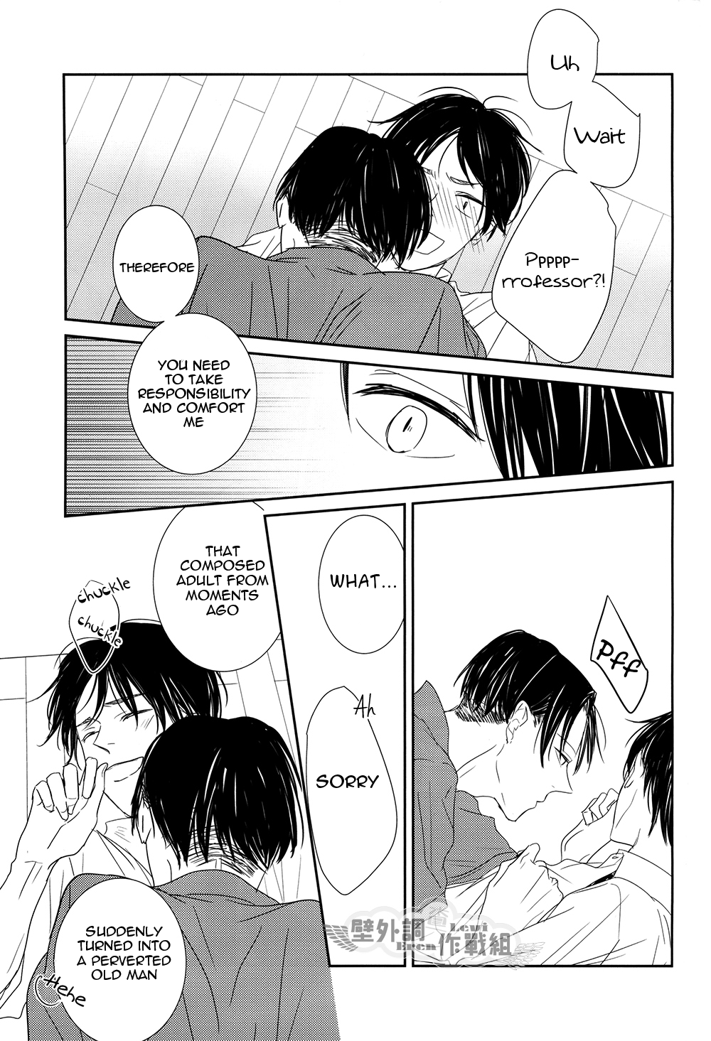 Shingeki no Kyojin - In The Soup (Doujinshi) Vol. 3 第53页